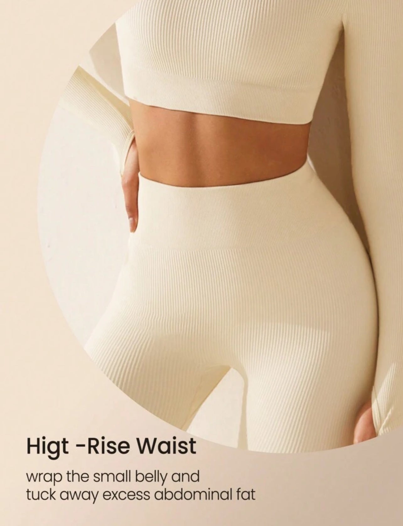 Conjunto Deportivo Seamless